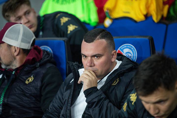 Football. UEFA Conference League. Racing Strasbourg - Jagiellonia Bialystok. 23.10.2025