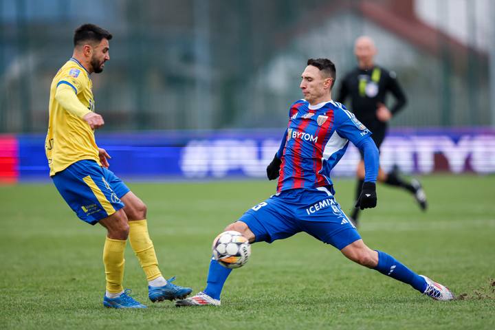 Football. STS Puchar Polski. Avia Swidnik - Polonia Bytom. 03.12.2025