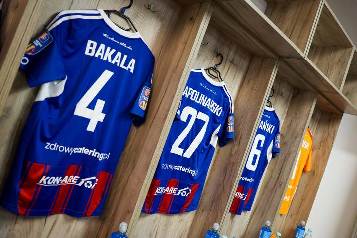 Football. STS Puchar Polski. Avia Swidnik - Polonia Bytom. 03.12.2025