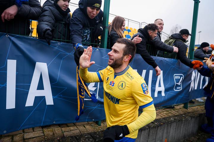 Football. STS Puchar Polski. Avia Swidnik - Polonia Bytom. 03.12.2025
