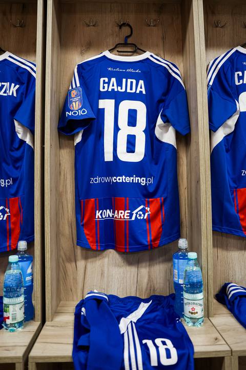 Football. STS Puchar Polski. Avia Swidnik - Polonia Bytom. 03.12.2025