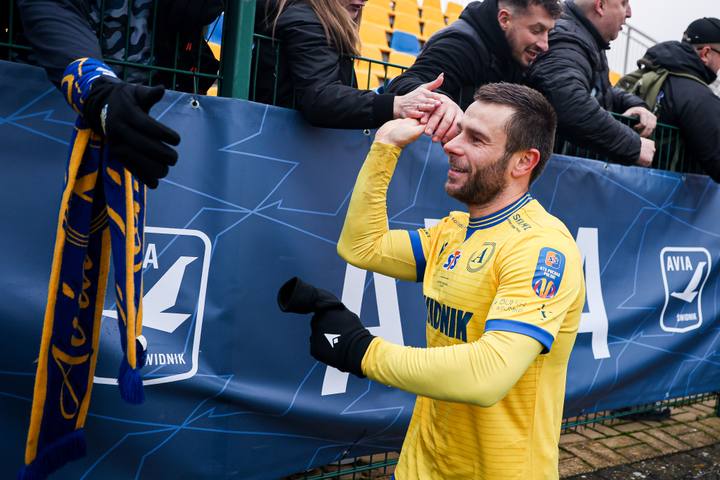 Football. STS Puchar Polski. Avia Swidnik - Polonia Bytom. 03.12.2025