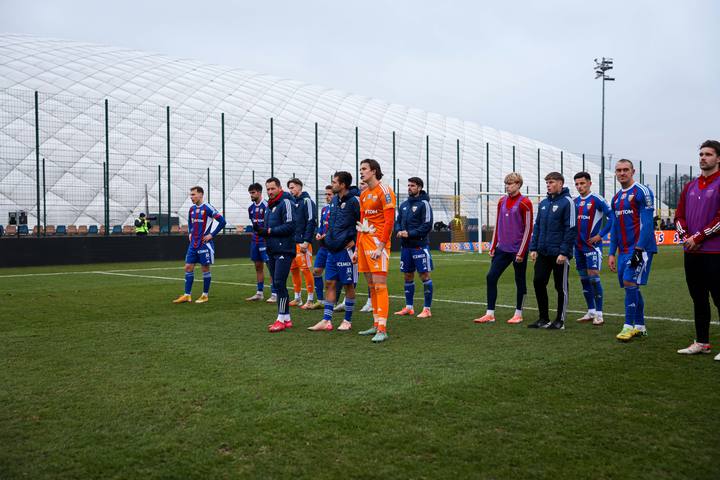 Football. STS Puchar Polski. Avia Swidnik - Polonia Bytom. 03.12.2025