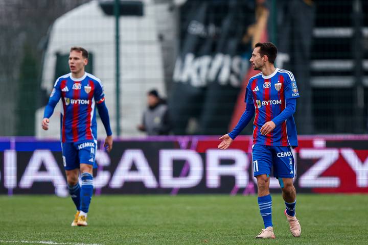 Football. STS Puchar Polski. Avia Swidnik - Polonia Bytom. 03.12.2025