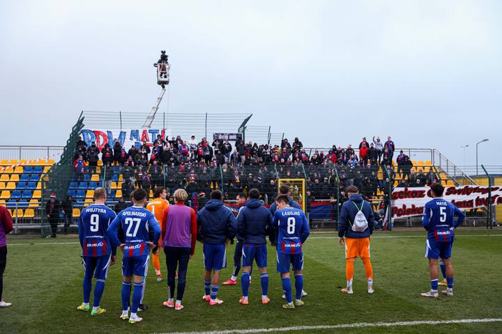 Football. STS Puchar Polski. Avia Swidnik - Polonia Bytom. 03.12.2025