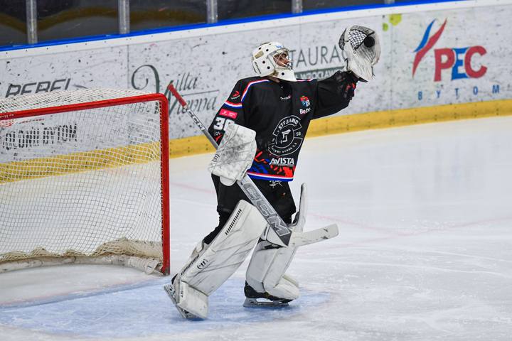 Ice Hockey. Tauron Hokej Liga. Polonia Bytom - KH Sanok. 11.01.2026