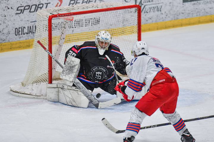 Ice Hockey. Tauron Hokej Liga. Polonia Bytom - KH Sanok. 11.01.2026