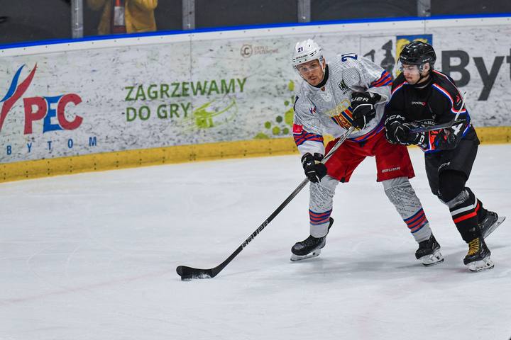 Ice Hockey. Tauron Hokej Liga. Polonia Bytom - KH Sanok. 11.01.2026