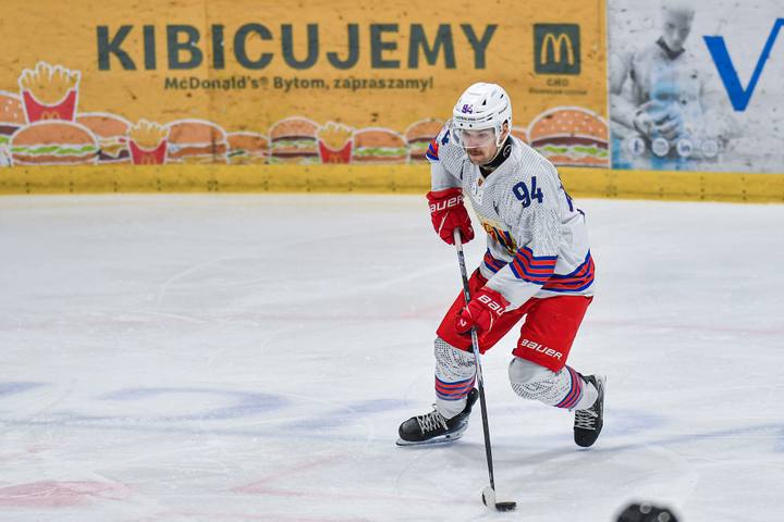 Ice Hockey. Tauron Hokej Liga. Polonia Bytom - KH Sanok. 11.01.2026