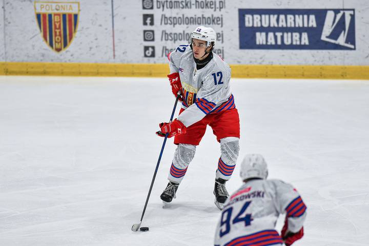 Ice Hockey. Tauron Hokej Liga. Polonia Bytom - KH Sanok. 11.01.2026