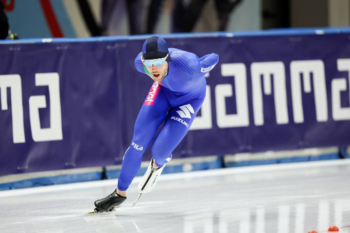 Speed Skating. ISU European Speed Skating Championships. Day 2. 10.01.2025