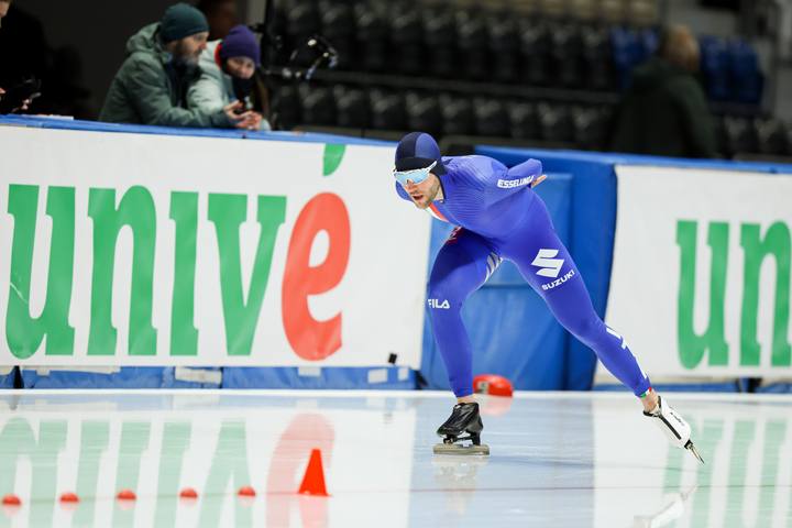 Speed Skating. ISU European Speed Skating Championships. Day 2. 10.01.2025