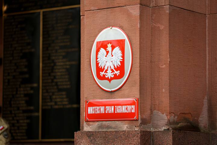 Ministry of Foreign Affairs. Press Statements on Ukraine and Trade. 19.12.2025