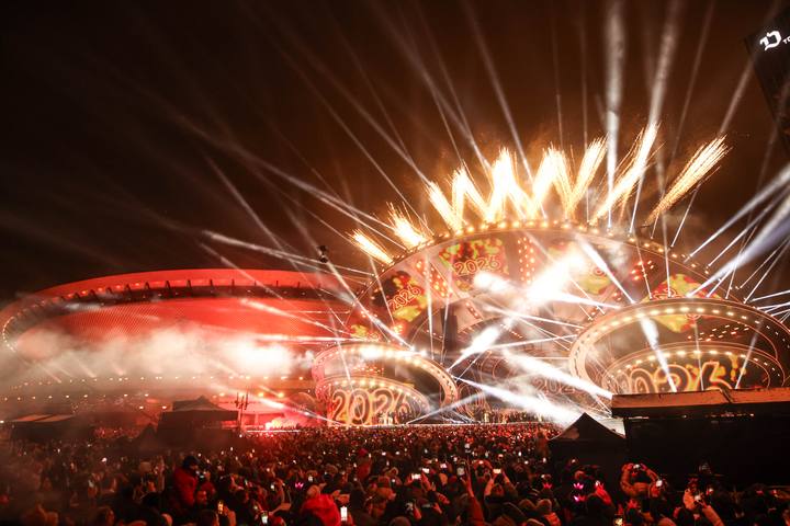 New Year's Eve Celebration. Katowice. 31.12.2025