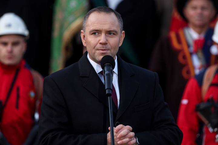 Celebration of the 44th Anniversary of the Pacification of KWK Wujek. Katowice. 16.12.2025