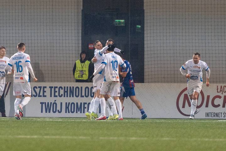 Football. Betclic I Liga. Polonia Bytom - Pogon Siedlce. 22.02.2026