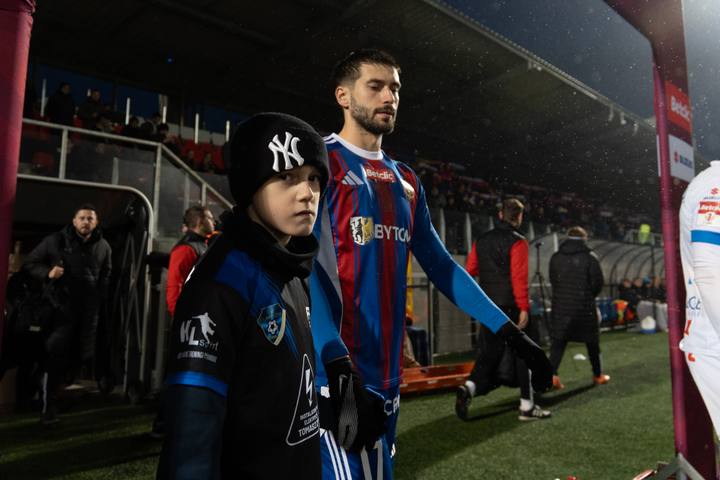 Football. Betclic I Liga. Polonia Bytom - Pogon Siedlce. 22.02.2026