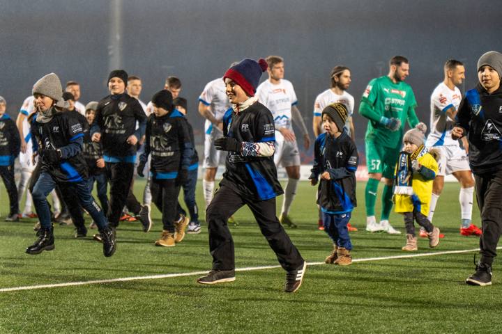 Football. Betclic I Liga. Polonia Bytom - Pogon Siedlce. 22.02.2026