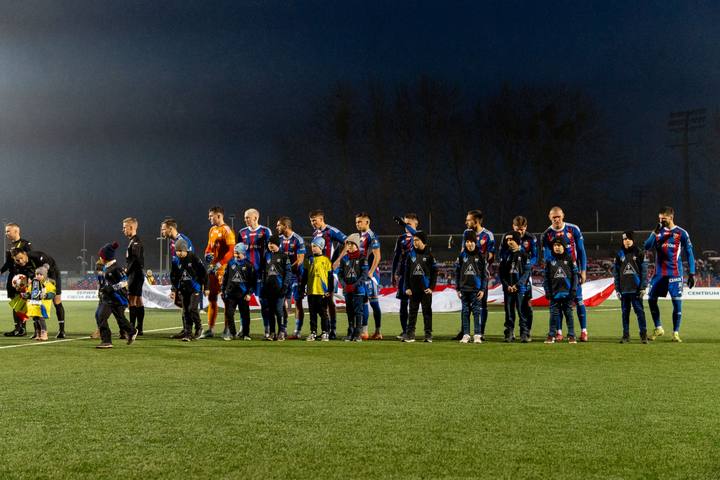 Football. Betclic I Liga. Polonia Bytom - Pogon Siedlce. 22.02.2026