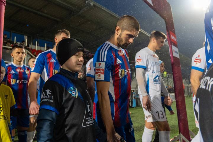 Football. Betclic I Liga. Polonia Bytom - Pogon Siedlce. 22.02.2026