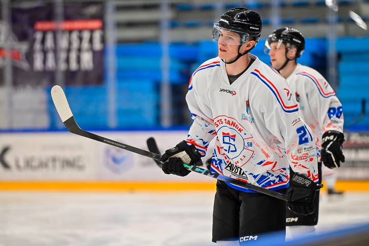 Ice Hockey. Tauron Hockey League. STS Sanok - Polonia Bytom. 02.12.2025