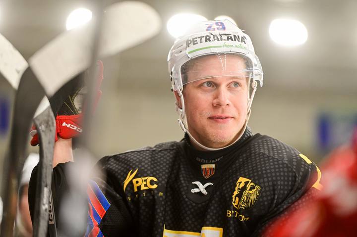 Ice Hockey. Tauron Hockey League. STS Sanok - Polonia Bytom. 02.12.2025