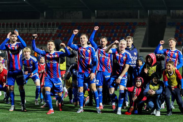 Football. Betclic I Liga. Polonia Bytom - Chrobry Glogow. 07.12.2025