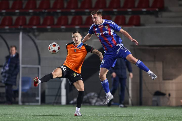 Football. Betclic I Liga. Polonia Bytom - Chrobry Glogow. 07.12.2025