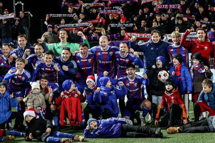 Football. Betclic I Liga. Polonia Bytom - Chrobry Glogow. 07.12.2025