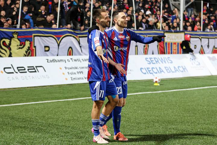 Football. Betclic I Liga. Polonia Bytom - Chrobry Glogow. 07.12.2025