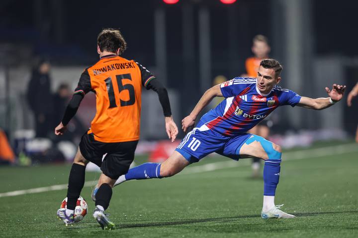 Football. Betclic I Liga. Polonia Bytom - Chrobry Glogow. 07.12.2025