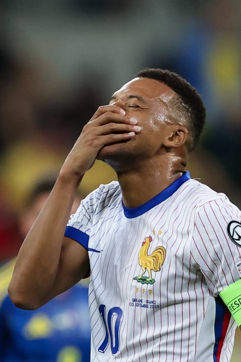 Football. FIFA World Cup. Ukraine - France. 05.09.2025