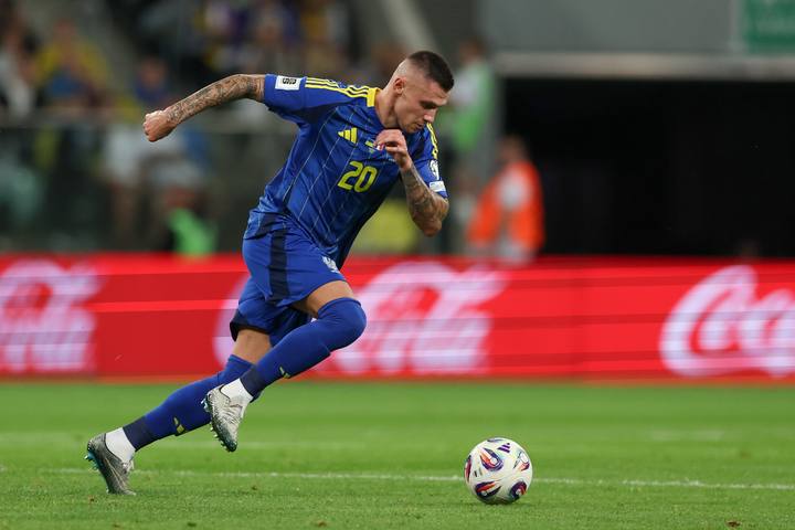 Football. FIFA World Cup. Ukraine - France. 05.09.2025