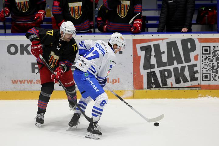 Ice Hockey. Tauron Hokej Liga. Unia Oswiecim - Polonia Bytom. 19.09.2025