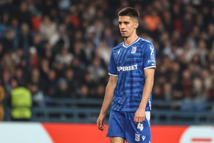 Football. UEFA Conference League. Shakhtar Donetsk - Lech Poznan. 19.03.2026