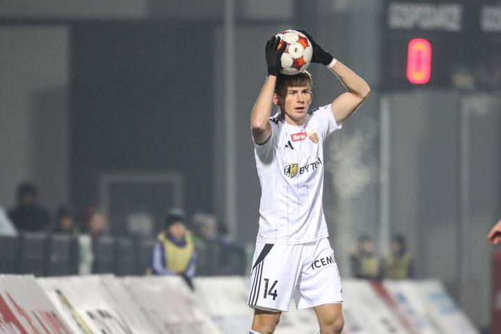 Football. Betclic I Liga. Polonia Bytom - Gornik Leczna. 28.11.2025