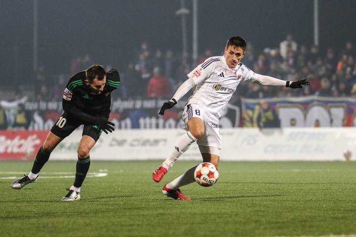 Football. Betclic I Liga. Polonia Bytom - Gornik Leczna. 28.11.2025