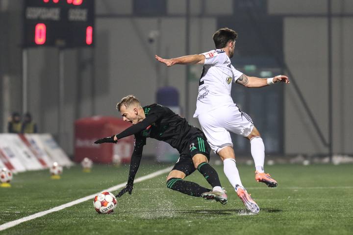 Football. Betclic I Liga. Polonia Bytom - Gornik Leczna. 28.11.2025