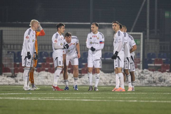 Football. Betclic I Liga. Polonia Bytom - Gornik Leczna. 28.11.2025