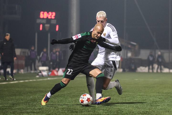 Football. Betclic I Liga. Polonia Bytom - Gornik Leczna. 28.11.2025