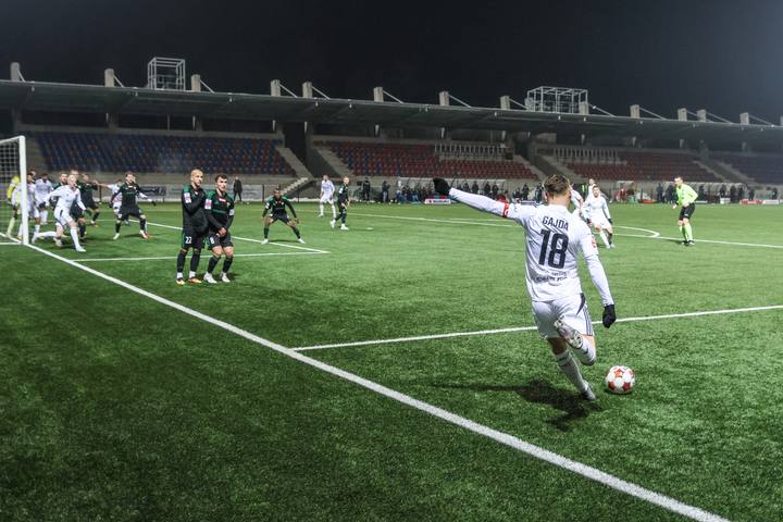 Football. Betclic I Liga. Polonia Bytom - Gornik Leczna. 28.11.2025