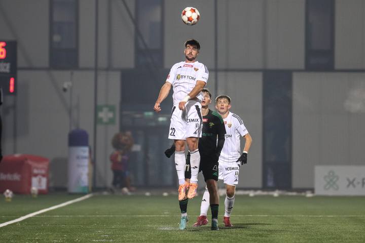 Football. Betclic I Liga. Polonia Bytom - Gornik Leczna. 28.11.2025
